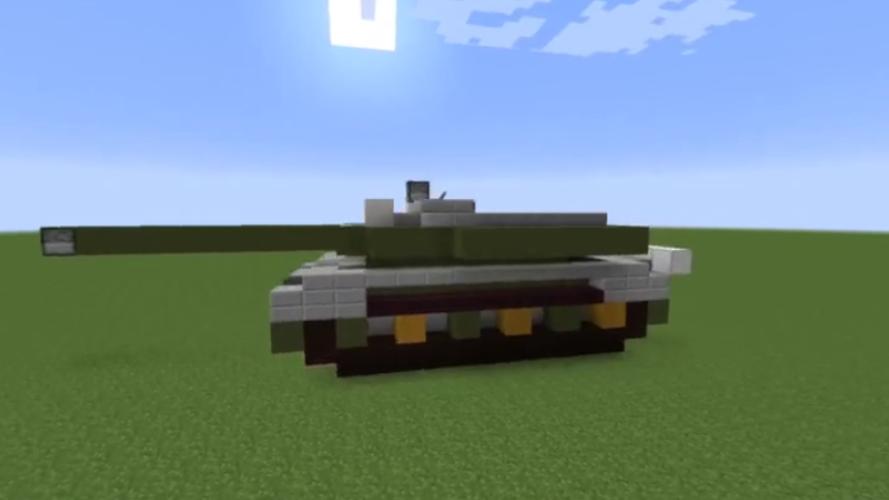 在我的世界如何制作坦克